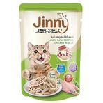 Jinny 70 gr Ton Balıklı Tavuk Etli Jelly Tahılsız Kedi Yaş Maması