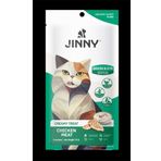 Jınny Creamy Tavuklu Kedi Sıvı Ödül Maması 5x15 Gr