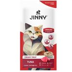 Jınny Creamy Ton Balıklı Kedi Sıvı Ödül Maması 5x15 Gr