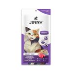 Jinny Creamy Treat Urinary Tuna Ve Palamut Etli Kedi Ödülü 5X15gr
