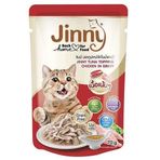 Jinny Ton Balıklı ve Tavuklu Gravy Yetişkin Kedi 70 gr Yaş Mama