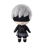 Jiumaocleu 9Sautomata Peluş, 9Syorha Peluş Figür, Anime Yumuşak Doldurulmuş Yastık, 23 CM, Anime Severler için Kürklü Araba Ev Kanepe Dekorasyon Hediyesi