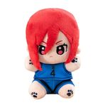 Jiumaocleu Mavi Kilit Yumuşak Şekil Chigiri Hyoma Atma Yastık, 22 cm Japon Futbolu Anime Yumuşak Şekil Sarılma Yastık Ev Kanepe Dekorasyon Hayranlar için Koleksiyon Hediyeler