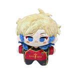 Jiumaocleu Mavi Kilit Yumuşak Şekil Michel Sezar Kırlent 12cm Mini Anime Sarılma Yastık Okul Çantası Cüzdan Kolye Charm Ev Kanepe Dekorasyon Noel Hediyeleri