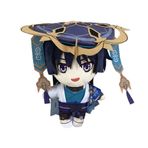 Jiumaocleu Wanderer Peluş Bebek, Anime Figürü Yumuşak Stuff Peluş, 20 cm Karikatür Kırlent Yastık Kanepe Ev Dekorasyonu Zarif Doğum Günü Hediyesi
