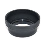 JJC 55 mm Silikon Parasoley