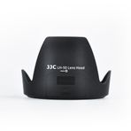 JJC Nikon AF-S DX Micro NIKKOR 85mm F3.5G ED VR, VR Zoom-Nikkor ED 55-200mm F4-5. 6G, NIKKOR 55-200mm f/4-5.6G ED VR II için Lens Kaputu - Orijinal Nikon HB-50'nin Değiştirilmesi