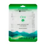 JKosmec Skin Solution Cica 1 Adet Kağıt Maske