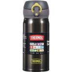 JNL-350 Ultralight Mug 0.35 lt Kömür Rengi Termos 198461