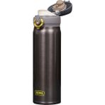 JNL-500 Ultralight Mug 0.50 Lt Kömür Rengi Termos 198449