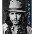 [(Johnny Depp - a Retrospective)] [By (author) Steven Daly] published on (July, 2013)