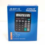 Joinus JS-837-12 Hesap Makinası