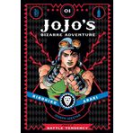 JoJo's Bizarre Adventure: Part 2- Vol. 1 Battle Tendency
