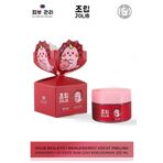JOLIB Body Scrub Besleyici Arındırıcı Nemlendirici Vücut Peelingi Eşsiz Nar Çayı Kokusuyla