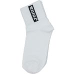 Joma Futbol Maç Kısa Çorap Modelli 9212075 - 40 - 44 - Beyaz