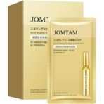 Jomtam Nicotinamide Retinol Gece Kremi Uyku Maskesi Elastikiyet Kürü 2 gr x 30 Adet