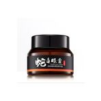 JOMTAM Syn-ake Yılan Zehiri Peptidli Kırışık Karşıtı Sıkılaştırıcı Göz Kremi 30 Gr MIN253