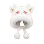 Jonesangle Kırmızı Yeni Yıl Eşarp ve Şapka, Kırmızı Aslan Dans Peluş Şapka, Sıcak Kulak Şapkası Kızlar için Uygun, 2 beyaz, One Size