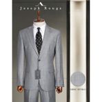 Joseph Rouge Slim Fit Gri Superfine Wool Takim Elbise - 6 Drop - 50
