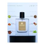 Joure J331 - Oryantal Odunsu Tütsü Amber Kokulu 50Ml Edp Ultra Kalıcı Erkek Parfümü