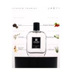 Joure J481 - Sıcak Baharatlar Odunsu Tatlı Amber Paçuli Kokulu 50Ml Kalıcı Edp Unısex Parfüm