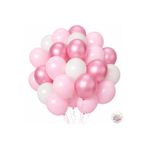 Joyane Metalik Pembe Ve Toz Pembe Beyaz Balon Seti | 24 Parça A Kalite Balon, Parti Ve Doğum Günü Seti