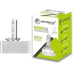 Joyecar D5s Xenon Ampül, 6000K Beyaz, 12V 35W, Serisi, +60% Daha Fazla Işık Teknolojisi