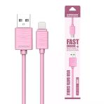 Joyroom İphone Lightning 1Metre Hızlı Şarj Usb Kablo-(5775)