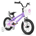 JOYSTAR Pluto Kids Bike 12 inç çocuk bisikleti, 2 – 4 yaş arası erkek ve kız çocukları için, destek tekerlekli çocuk bisikleti, mor..
