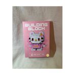 Joyster Hello Kitty Pink Figürlü 14+ Yaş Mikro Bricks Retro Hobi Ve Dekorasyon Seti