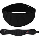 JP Halter 15,24 cm Kemer Esnek Sırt Desteği Fitness Ekipmanlarında Egzersiz için Otomatik Kilit Erkekler ve Kadınlar (Siyah-L)