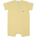 Jrmori Boydan Çıtçıtlı Basic Kısa Tulum - Sarı - 1,5 - 2 Yaş