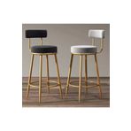 J&S QUALİTY Bar Sandalyesi Ikea, Şık Tasarım Krom Kaplama 65 Cm Mutfak Adası Bar Sandalyesi, Taburesi.