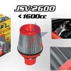 Jsv Performans Havafiltresi Paslanmaz Çelik