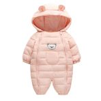 Jueshanzj Üniseks Bebek Kar Tulumu Yeni Yürümeye Başlayan Çocuk Sıcak Kışlık Kapüşonlu Mont, Khaki, 0-6 Months