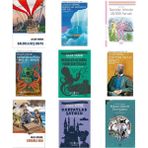 Jules Verne Balonla Beş Hafta +8 Adet Kitap Set - Hayır