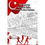 Jumbo 19 Mayıs Atatürk'ü Anma, Gençlik ve Spor Bayramı Dev Boyama Kağıdı 60CM x 250CM
