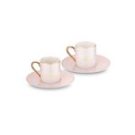 Jumbo Navy 2'Li Kahve Fincan Takımı Pink