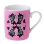 Jumbo X İstanbul Modern Horasan İsimsiz Pembe Mug