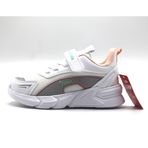 Jump 28123E Beyaz Gri Kız Çocuk Spor Ayakkabı
