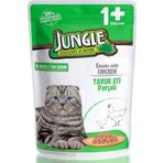 Jungle 12x100 gr Pouch Kedi Tavuklu Mama