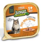 Jungle 32x100 gr Tavuklu Ezme Pate Kedi Maması