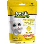 Jungle Crunch Deri Tüy Bakımı 10x60 gr Kedi Ödül Maması