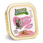 Jungle Tavuk Etli Ezme Yavru Kedi Yaş Maması 100G
