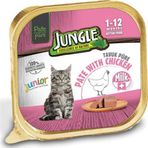 Jungle Tavuklu 100 gr Yavru Kedi Konserve