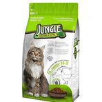 Jungle Tavuklu Balıklı Özel Açık 1 kg Kedi Maması