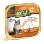 Jungle Tavuklu Ezme 3x100 gr Konserve Kısır Kedi Maması
