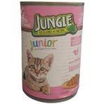 Jungle Yavru Tavuklu 400 gr Konserve Kedi Maması