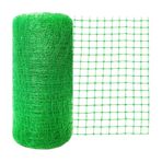 JUNKOGO Bahçe ağı, 2,5 x 2,5 m, kuş, sincap, geyik ve diğer zararlılara karşı güvenli, ekstra güçlü kuş ağı, bahçe çiti, sebze, bitki ve meyve ağaçlarını korur, yeşil