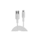 Juo 12W 2.4A USB-A to Lightning iPhone iPad Beyaz 1 mt Silikon Hızlı Şarj ve Data Kablosu